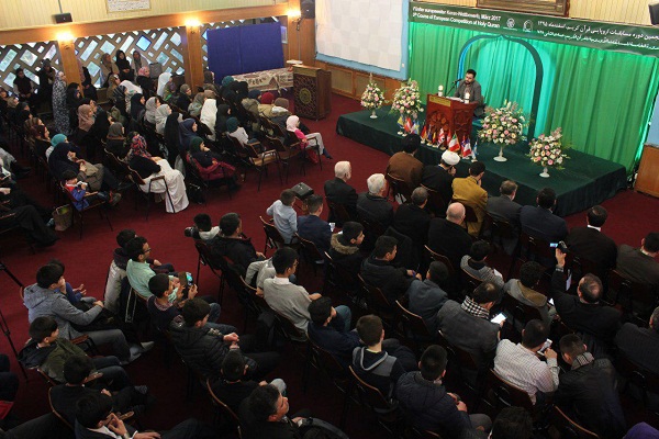 European Quran competition kicks off in Hamburg, Germany / Pics