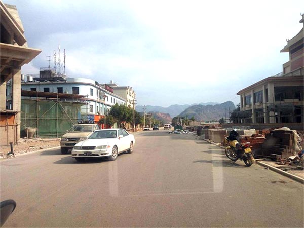 ကိုးကန္႔ေဒသတြင္ ညမထြက္ရအမိန္႔ ငါးနာရီထပ္တိုး