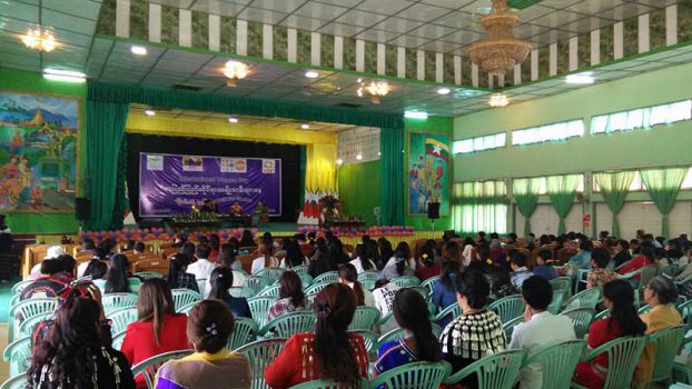 လားရႈိးၿမိဳ႕တြင္ အျပည္ျပည္ဆိုင္ရာ အမ်ဳိးသမီးသမီးမ်ားေန႔ အခမ္းအနား က်င္းပ