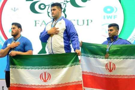عالمی فجر ویٹ لفٹنگ مقابلوں میں ایرانی ٹیم کی فتح