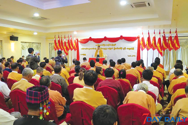 ရွမ္းျပည္နယ္အစိုးရအဖြဲ႕ႏွင့္ ဦးဝင္းထိန္ေတြ႕ဆံု