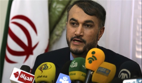 “El Régimen Bahreiní Afronta una Grave Crisis por el Juicio Arbitrario contra el Ayatulá Issa Qassim” 