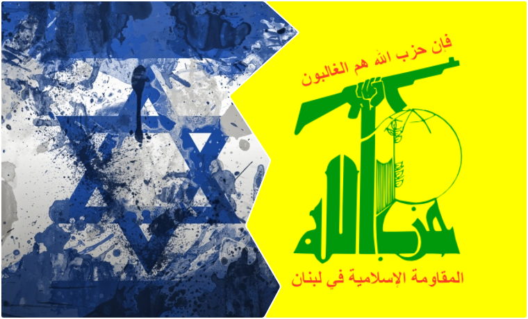 Israel to target people over Hezbollah status in Lebanon