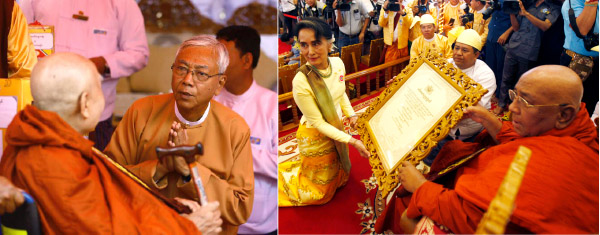 ႏိုင္ငံ့ေခါင္းေဆာင္မ်ား မင္းက်င့္တရားဆယ္ပါးလိုက္နာက်င့္သံုးရန္ မဟနဆရာေတာ္ႀကီးတိုက္တြန္း ႏုိင္ငံ့ေခါင္းေဆာင္မ်ားစံုညီစြာ သာသနာေတာ
