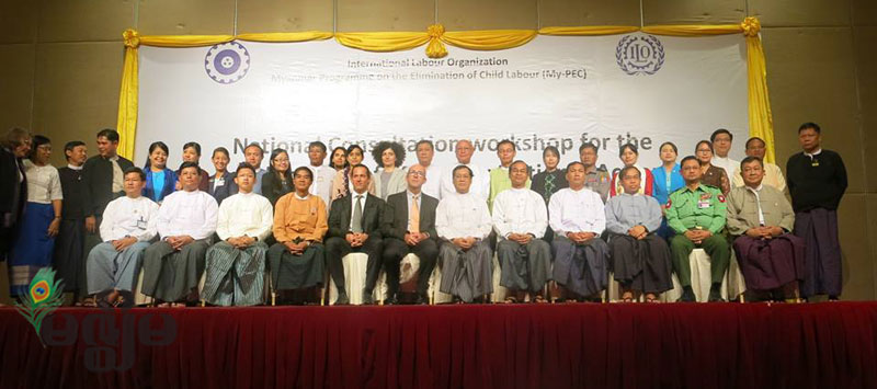 ကေလးလုပ္သားထက္၀က္ေက်ာ္ အႏၲရာယ္ရွိေသာ လုပ္ငန္းခြင္မ်ားအတြင္းမွာ လုပ္ကိုင္ေနရ