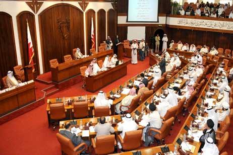 النظام البحريني يستخدم «النواب» لشرعنة القبضة الأمنية