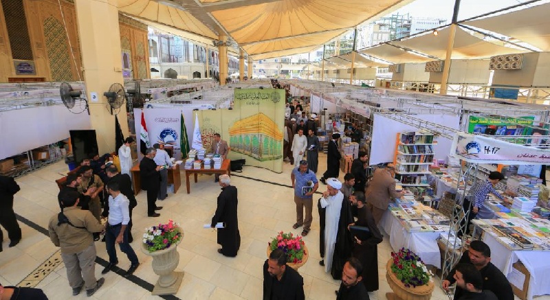 Book fair launched in holy city of Najaf