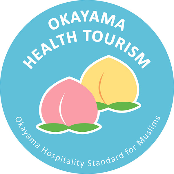 Peach logo sign of halal food for Muslim tourists in Okayama, Japan