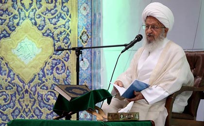 ‘La Opinión del Islam sobre Comer Carne y el Vegetarianismo’ / El Ayat. Makarem Responde