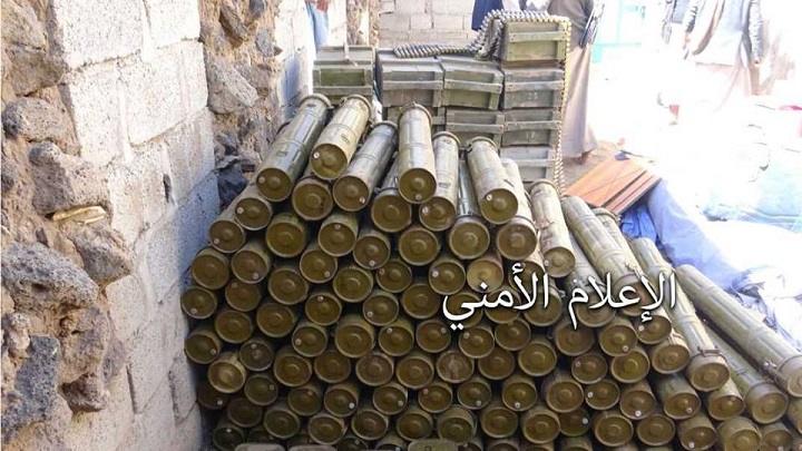 Yémen: saisie d’un dépôt de munitions pour la coalition