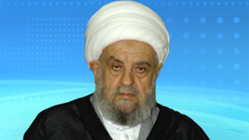 Sheikh Qabalan turns head of Lebanon’s Higher Islamic Shiite Council