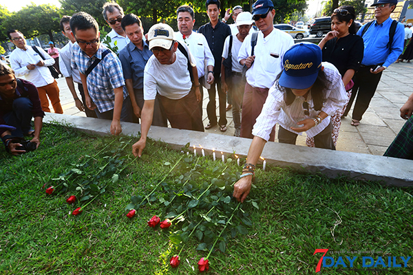 ေက်ာင္းသားမ်ား ေသြးေျမက်ခဲ့သည့္ (၂၉) ႏွစ္ေျမာက္ တံတားနီေန႔ အခမ္းအနား အင္းလ်ားကန္ေပါင္တြင္ ျပဳလုပ္