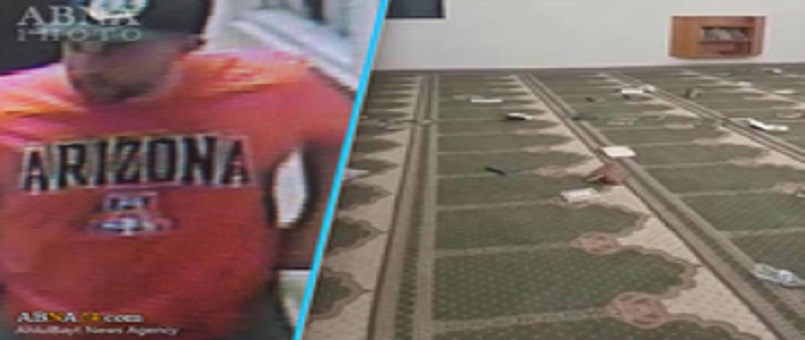 Amerika’da Camiye Saldırıp ''Kuran’a'' Hakaret Ettiler / FOTO
