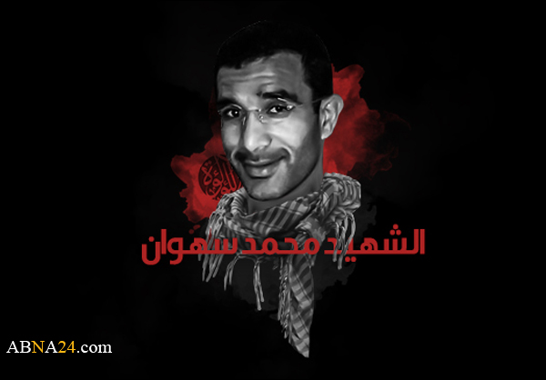 إستشهاد معتقل الرأي المصاب بالشوزن والمحروم من العلاج محمد سهوان في سجن جو المركزي + (صور)