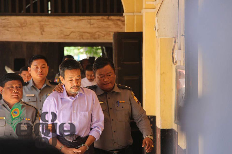 ေရွ႕ေနဦးကိုနီကို လုပ္ႀကံသတ္ျဖတ္သူမ်ားအား ခံု႐ုံးဖြဲ႔စစ္ေဆး
