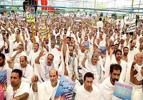 Iranian to head for Saudi Arabia this year for Hajj