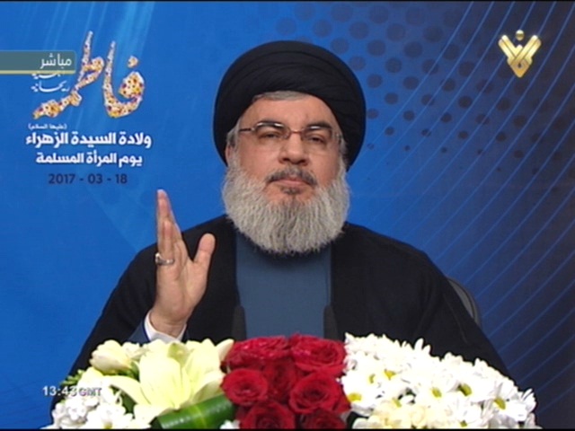 Sayyed Hasan Nasrallah: United Nations Serving Interests of US, Israel