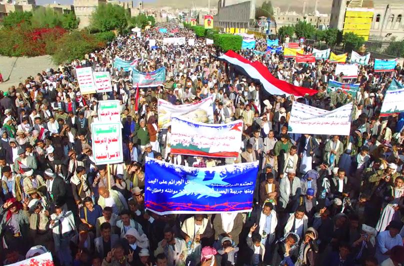 مسيرة جماهيرية حاشدة بالعاصمة صنعاء رفضاً لاستمرار العدوان السعودي والحصار الجائر(صور)