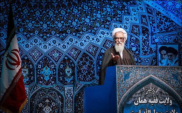 Ayatolá Kermaní: ‘El Plan Integral de Acción Conjunta Prueba que EEUU No es Digno de Confianza’