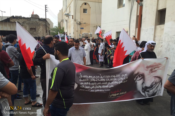 Bahraini forces attack protesters in funeral for activist who martyred in prison / Pics