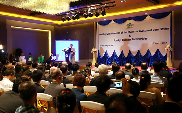 စီမံဘ႑ာျပည္ေထာင္စု၀န္ႀကီးက တစ္ႏွစ္အတြင္း စီးပြားျပဳျပင္ေျပာင္းလဲမႈခ်ျပၿပီး ႏိုင္ငံျခားရင္းႏွီးျမႇဳပ္ႏွံမႈမ်ား ဖိတ္ေခၚ