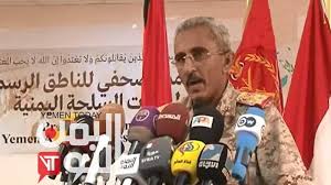 یمن میں جنگ کا نقشہ تبدیل ہو جائے گا: مسلح افواج