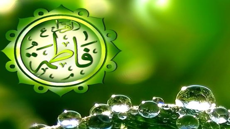 Belajar Dari Putri Kesayangan Rasul Sayyidah Fathimah Az-Zahra