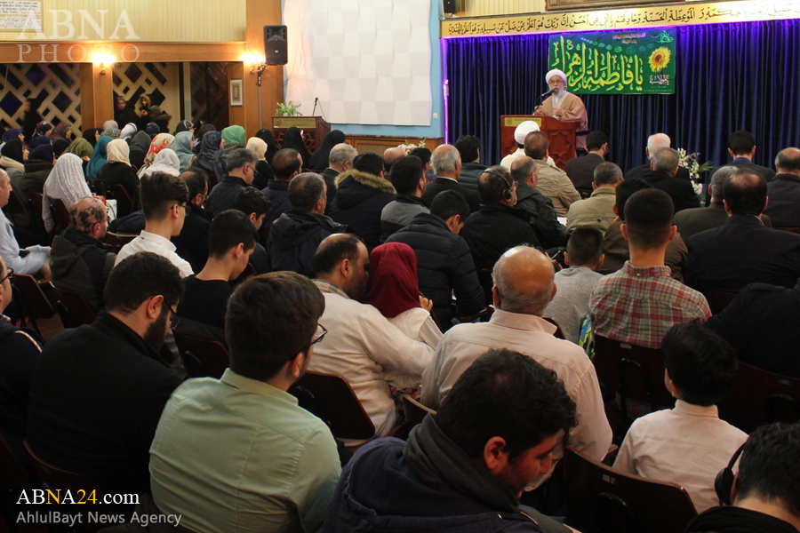 Anniversaire de la naissance de Hazrat Zahra (SA) en Allemagne