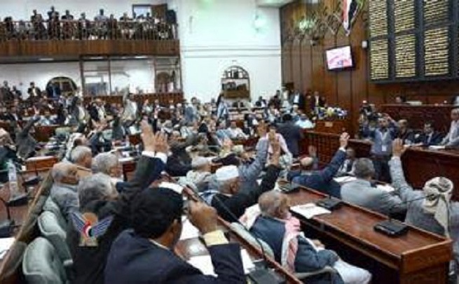 مجلس النواب اليمني يستنكر الصمت الدولي تجاه العدوان ويشيد بصمود الشعب على مدى عامين