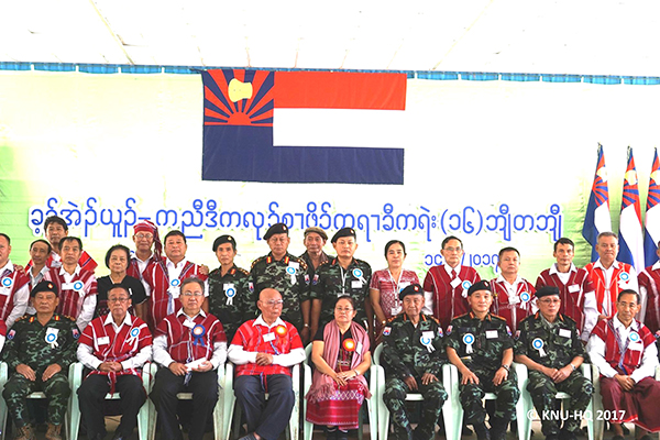 က်င္းပဆဲ ေကအင္န္ယူ ညီလာခံတြင္ ထိပ္ပိုင္းေခါင္းေဆာင္ ငါးဦးေရြးမည္