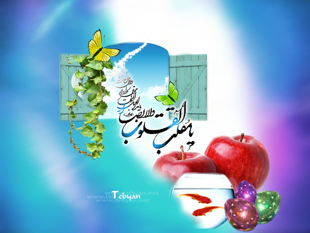 عید نوروز کے موقع پرگلگت ،بلستان میں عام تعطیل