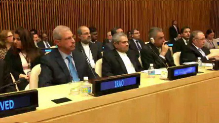 نوروز تشدد، انتہاپسندی اور دشمنی کے خاتمے کا پیغام دیتا ہے: اقوم متحدہ میں ایرانی مندوب