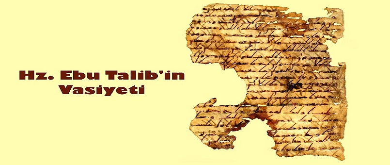 Hz. Ebu Talib'in Vasiyeti
