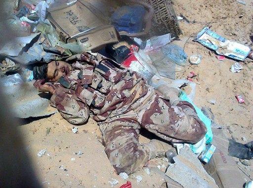 الجيش المصري يعلن مقتل (3) ضباط و(7) جنود فى سيناء