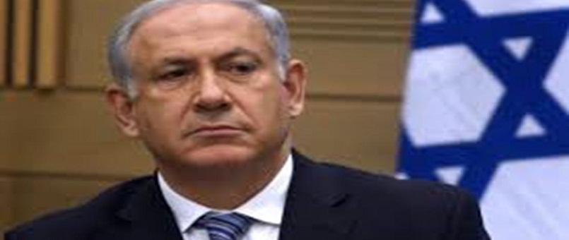 Netanyahu: İsrail, Suriye’ye saldırmaya devam edecektir