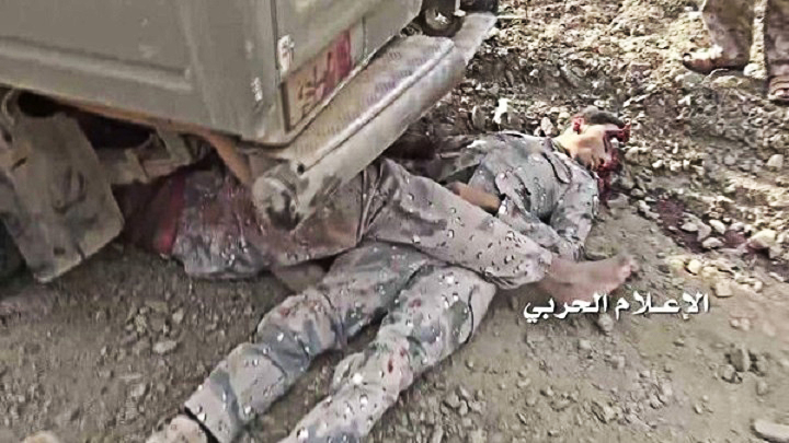 Abatidos 100 Soldados y Mercenarios Saudíes en Represalia de Fuerzas Yemeníes 