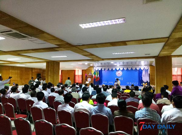 စီမံဘ႑ာ၀န္ႀကီးဦးေက်ာ္၀င္းႏွင့္ မႏၲေလးတိုင္းအတြင္းရွိ စီးပြားေရးလုပ္ငန္းရွင္မ်ား ေတြ႕ဆံုေဆြးေႏြး စီးပြားေရးဖံြ႕ၿဖိဳးတုိးတက္ေရး က