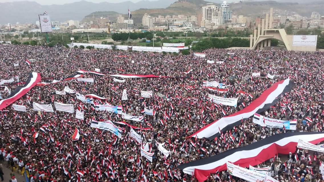 المجلس السياسي الأعلى اليمني يدعو للخروج والاحتشاد الأحد المقبل في صنعاء 