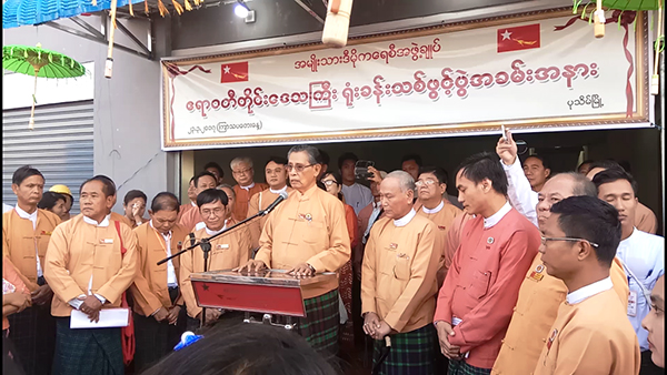 ျပည္သူမ်ား အခက္အခဲျဖစ္ေနသည့္ ဥပေဒအခ်ိဳ႕ကို ေျပာင္းလဲေပးႏုိင္ခဲ့ေၾကာင္း ဒီခ်ဳပ္နာယက ဦးတင္ဦးေျပာၾကား
