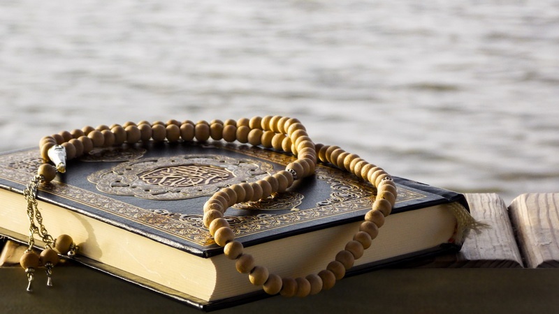 Бидъа в Исламе