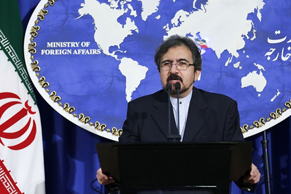 イランが、国連人権理事会の人権プロセスの悪用を非難