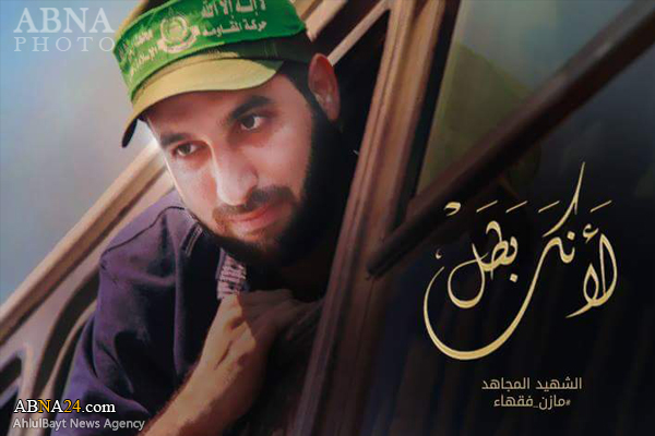 Senior Hamas commander assassinated in Gaza / Pics
