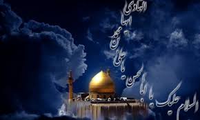 Chiites commémorent le anniversaire de martyre d'Imam Hadi (P)