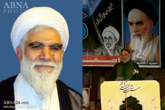 اہل بیت(ع) عالمی اسمبلی کے سیکرٹری جنرل کا عظیم کنونشن انوار ولایت کے نام پیغام