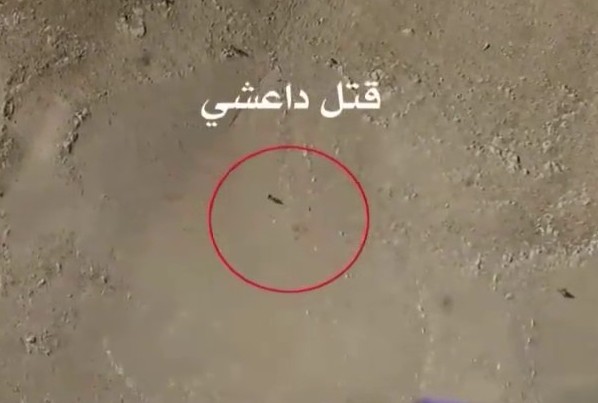فيديو / قنابل صامتة تصطاد عناصر داعش من السماء