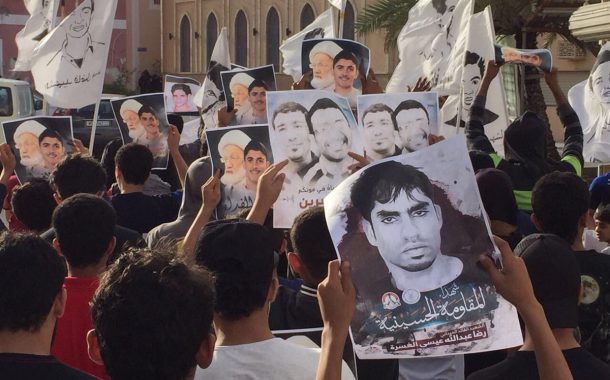 معمل الخلايا جاهز في البحرين ومع أي جريمة تقوم بها السلطة تعمل على تغطيتها بإعلان عن خلية