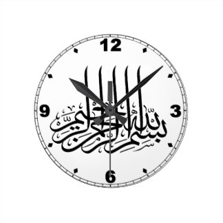 “El Tiempo de Vida y Cómo Debiéramos de Hacer uso de Ellas para Beneficio Eterno” 