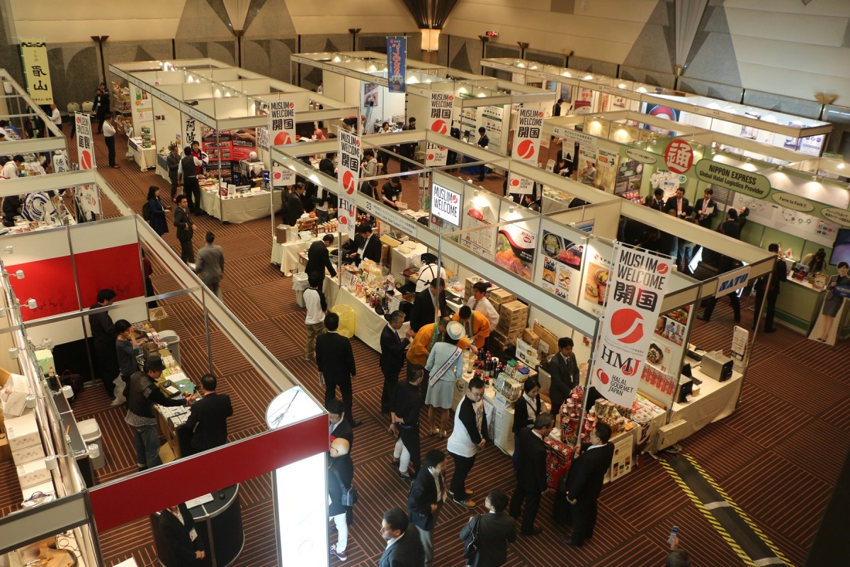 Malaysia Halal exhibit set to kick off on April 5