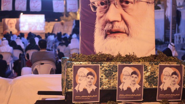 Mourning procession held for Bahraini martyr Mostafa Hamdan in Diraz / Pics