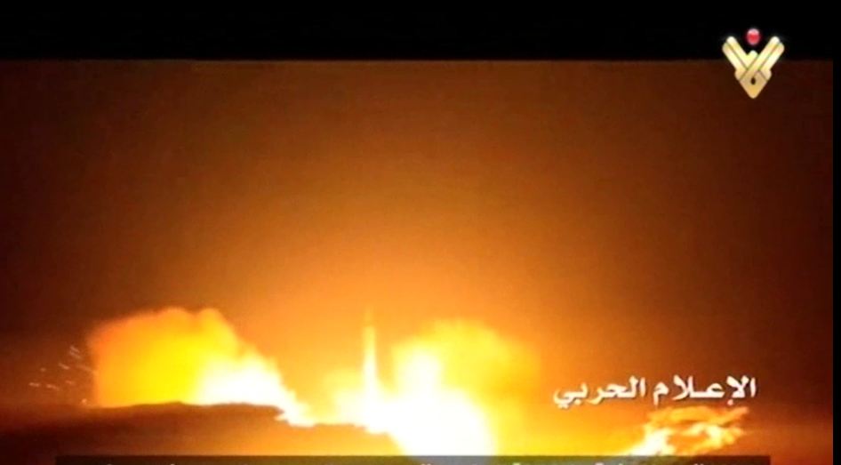 Yemeni forces launch Somoud ballistic missile at Saudi post in Najran